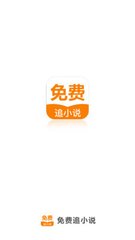 lol下注app